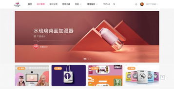 手把手教你写好产品设计案例 打造让人印象深刻的优秀范例